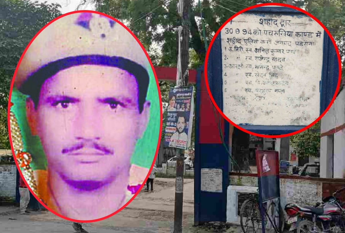 Kasganj incident related news in kushinagar police encounter story