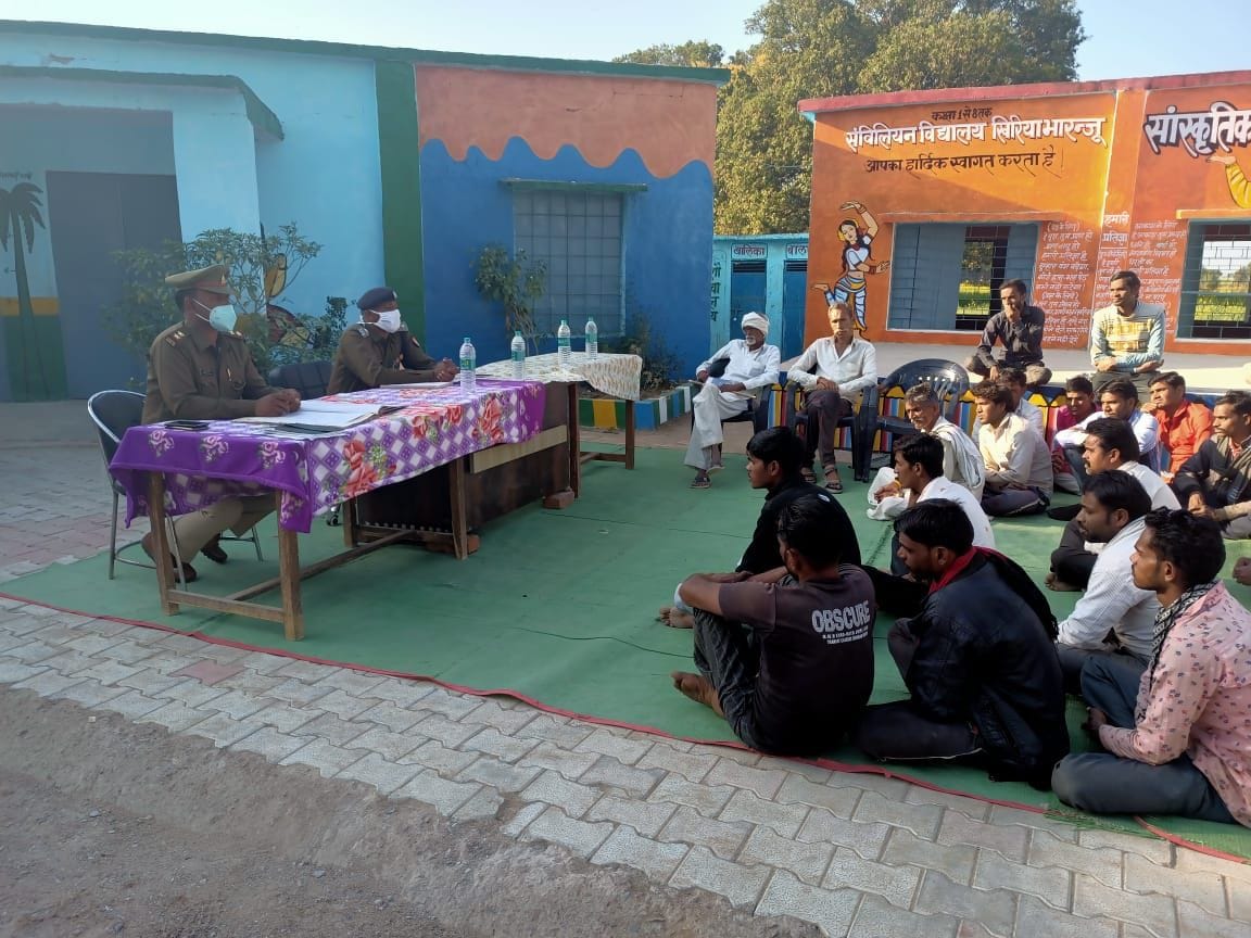 panchayat election co chaupal