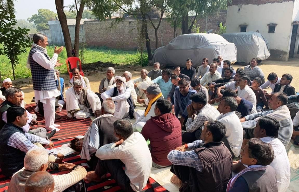 rld leader appeling from farmer to gathered in kisaan mahapanchayat