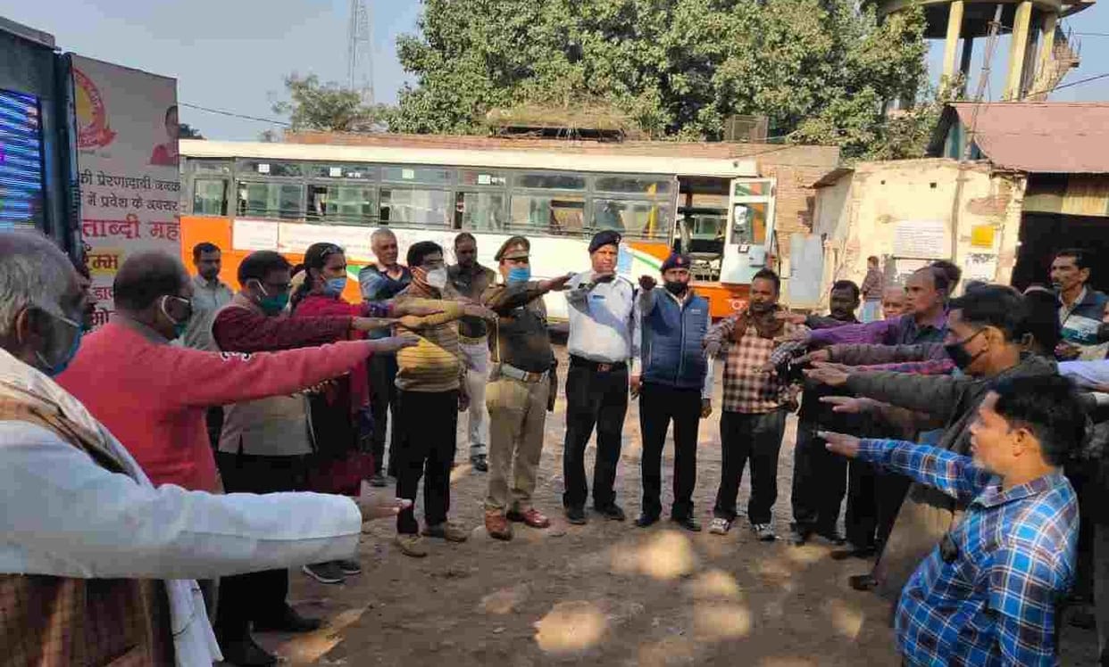 Pledged to follow traffic rules