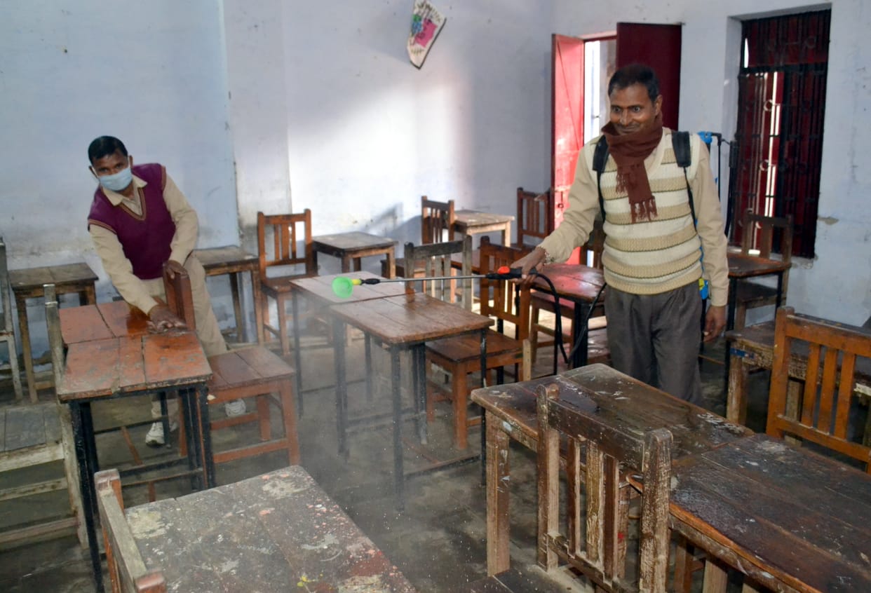 education