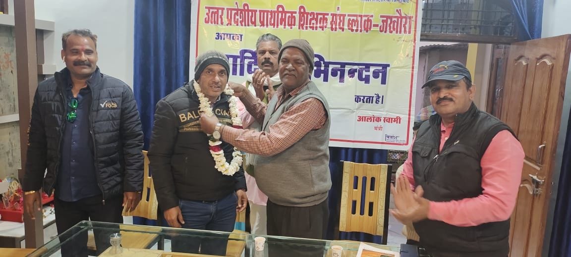 rajesh litoriya becomr mandiya mantri