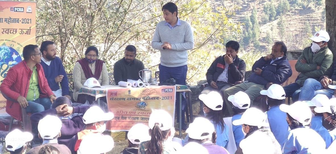 Fuel Conservation Workshop