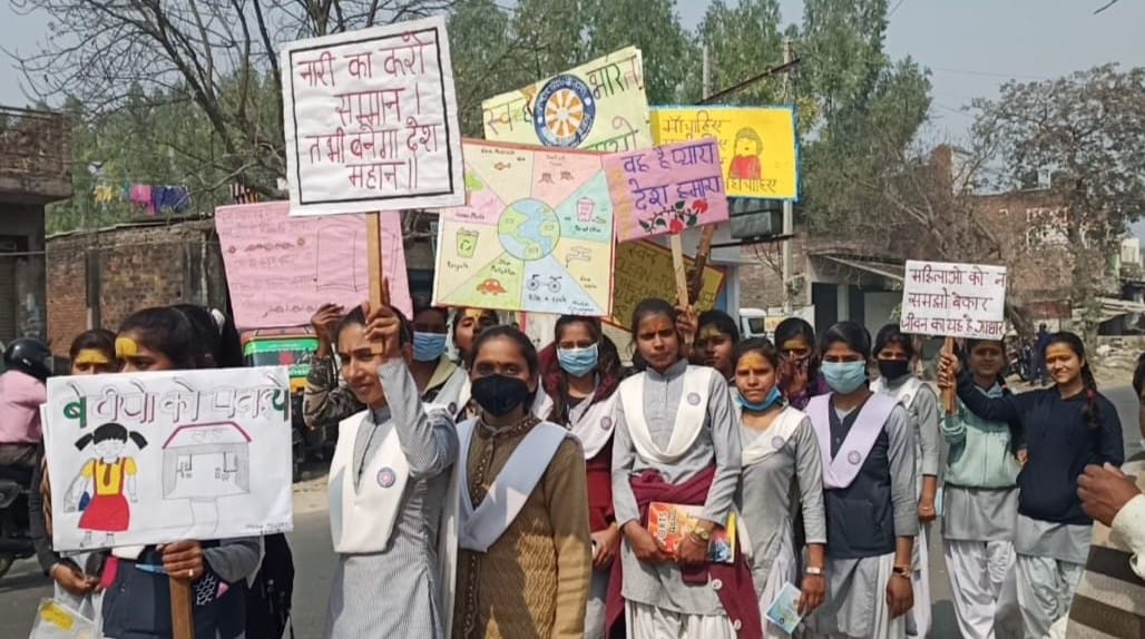 Jaunpur Conscious about cleanliness and water conservation in NSS rally, volunteers volunteered to clean slums