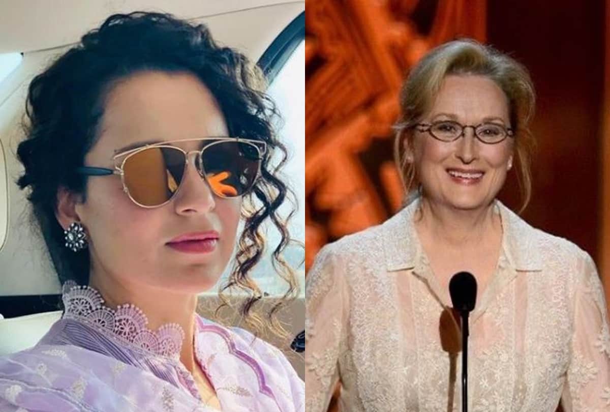 Kangana Ranaut gets trolled after she asked how many national awards Meryl Streep has won.