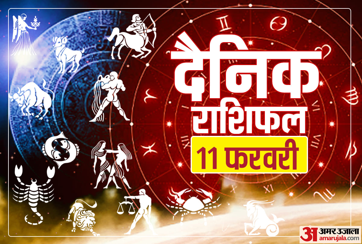 Horoscope Today Aaj Ka Rashifal Horoscope 11 February 2021 Dainik Rashifal Daily Horoscope Aaj Ka Rashifal Astrology Today In Hindi