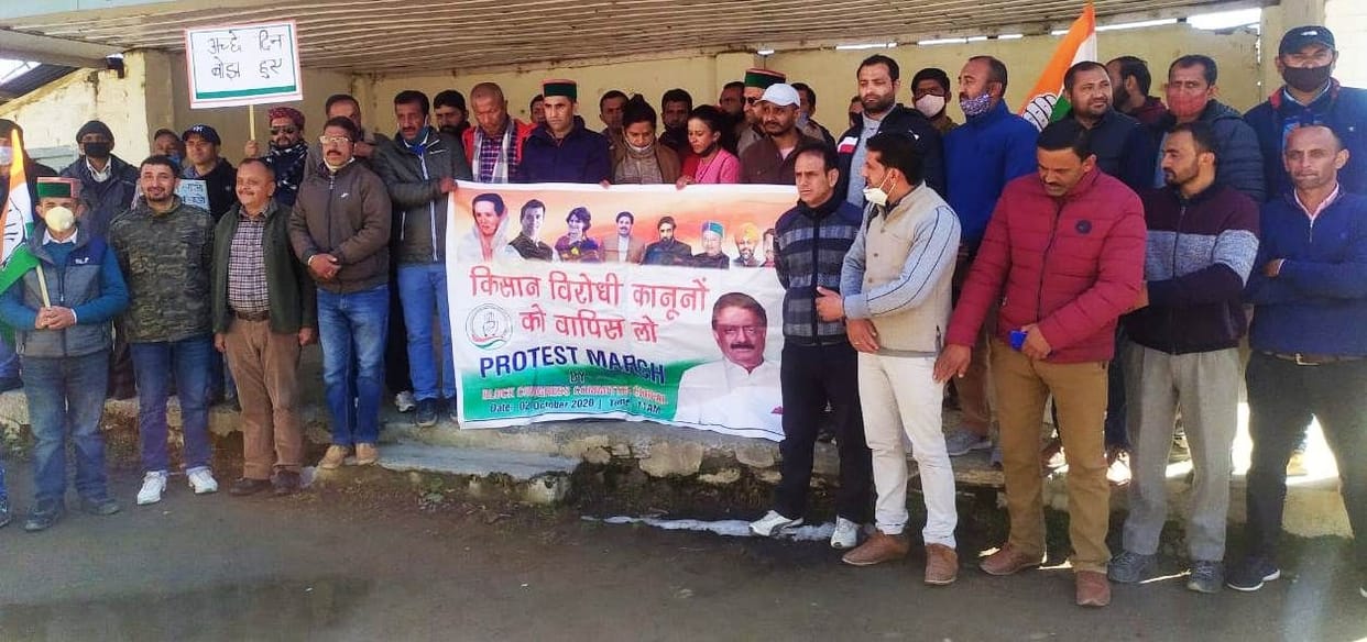 Protest against agricultural laws in Chaupal