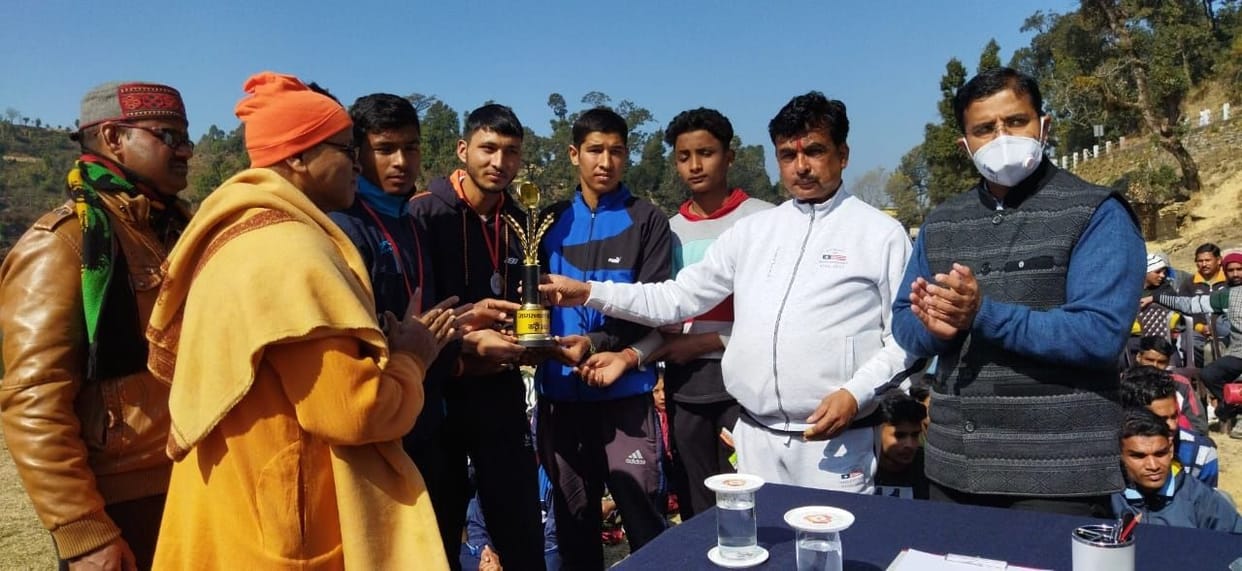 cross country In Tanakpur
