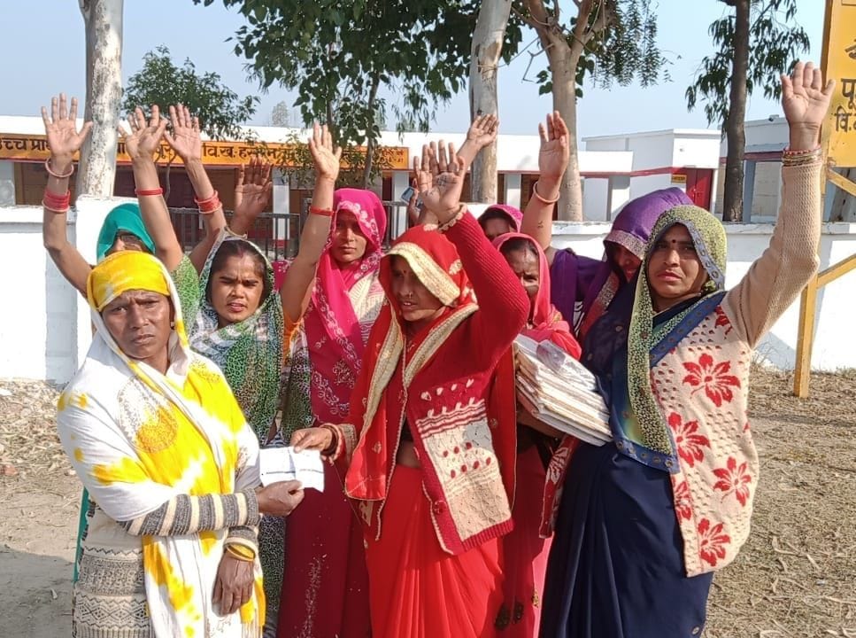 raashan kota chayan se baahar hone par kiya pradarshan