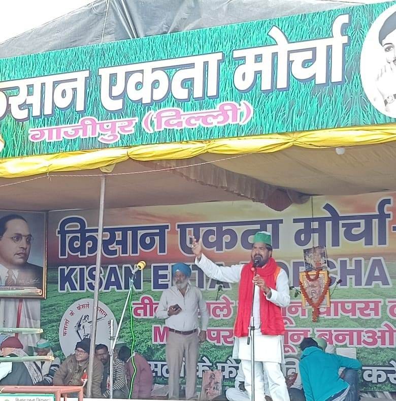 delhi pahuche kisaan