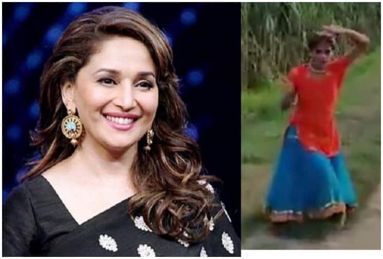 Madhuri Dixit Praises The viral  Girl Dancing in the Fields on Mother India Song