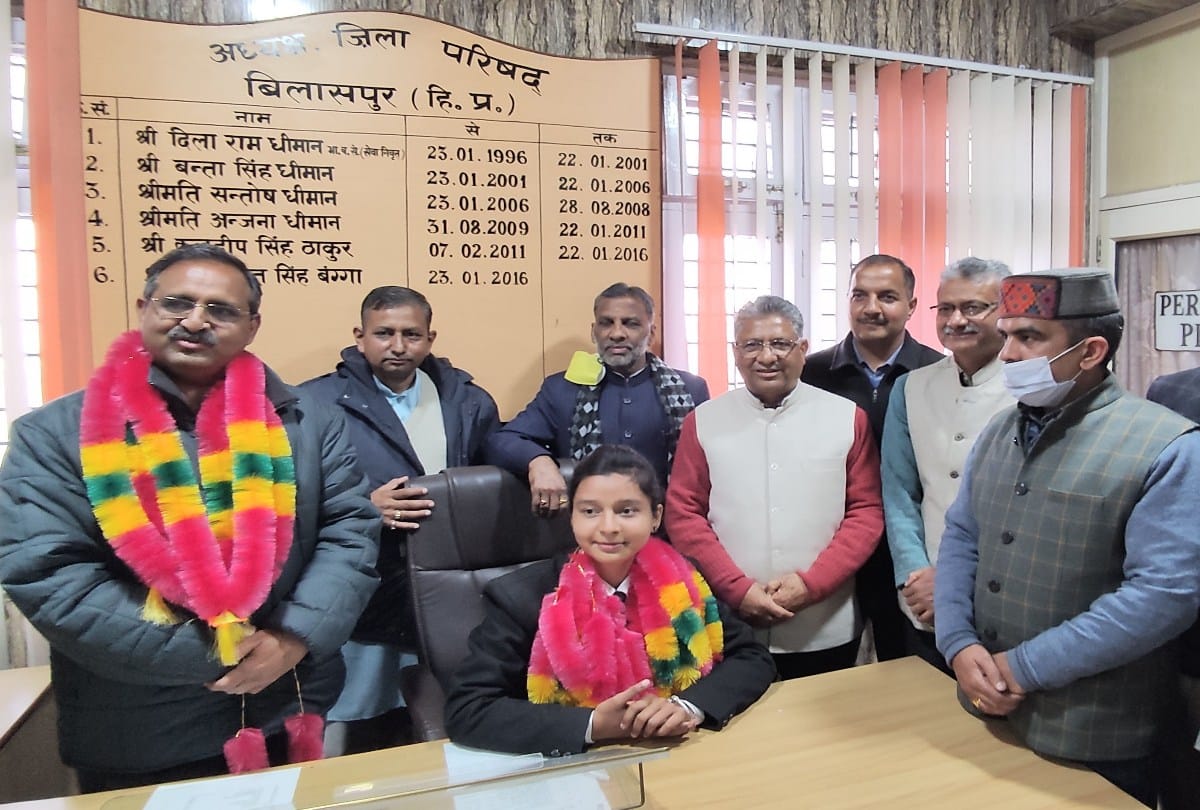 muskan becomes the youngest zila parishad chairman in Himachal pradesh