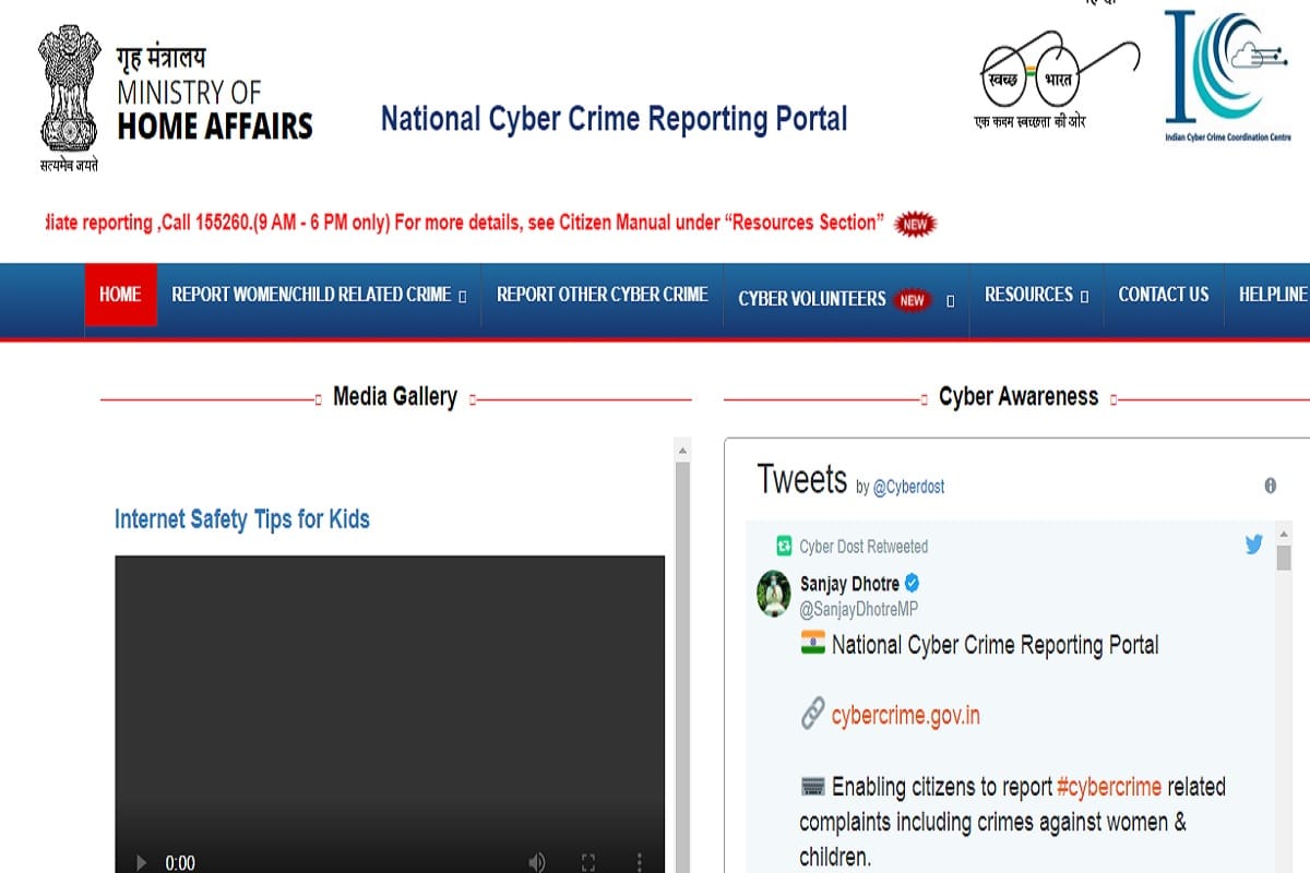 National Cyber Crime Reporting Portal