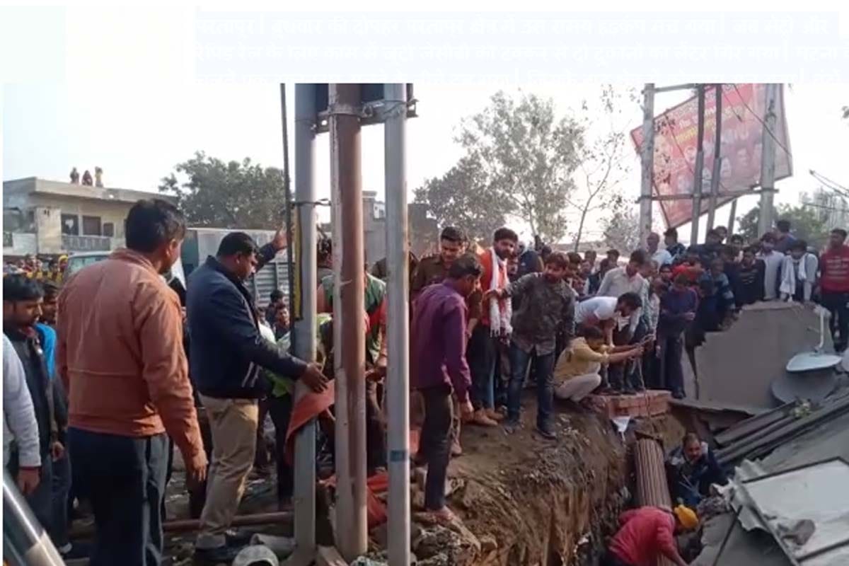 Linter of two shops collapsed during drainage from JCB Meerut, businessman injured