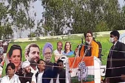 Kisan Mahapanchayat Saharanpur: Priyanka gandi spoke to Sonam, said you can call directly