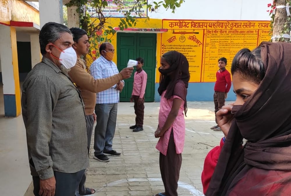 Educational Institutes Reopening Today In These States
