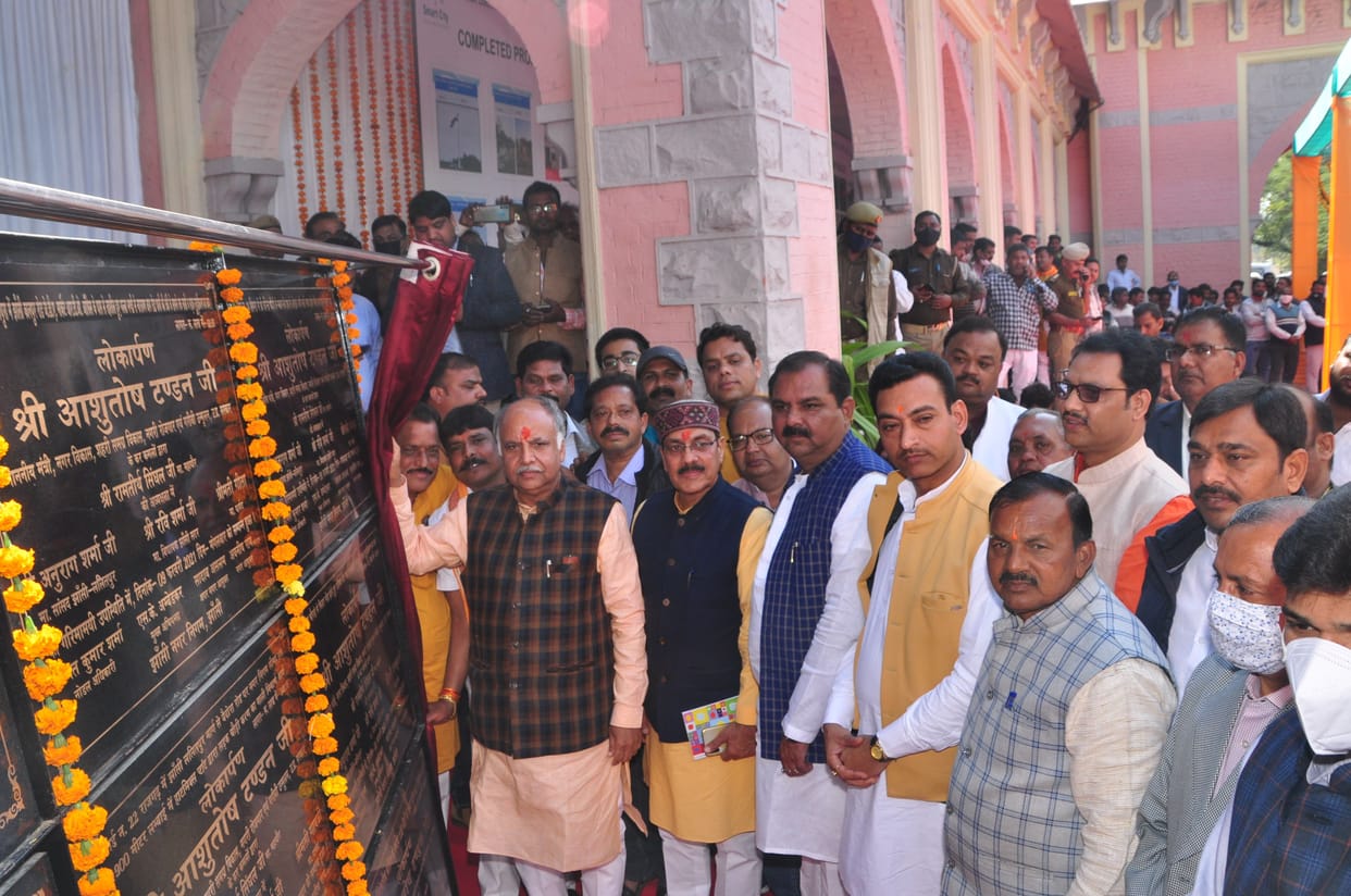 Pipeline damage upset nagar vikash minister