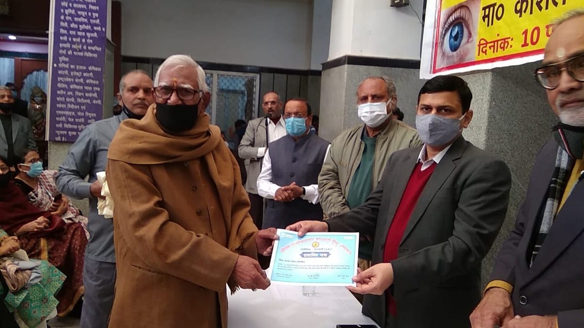 Cataract investigation in Marwadi Hospital operation advice varanasi