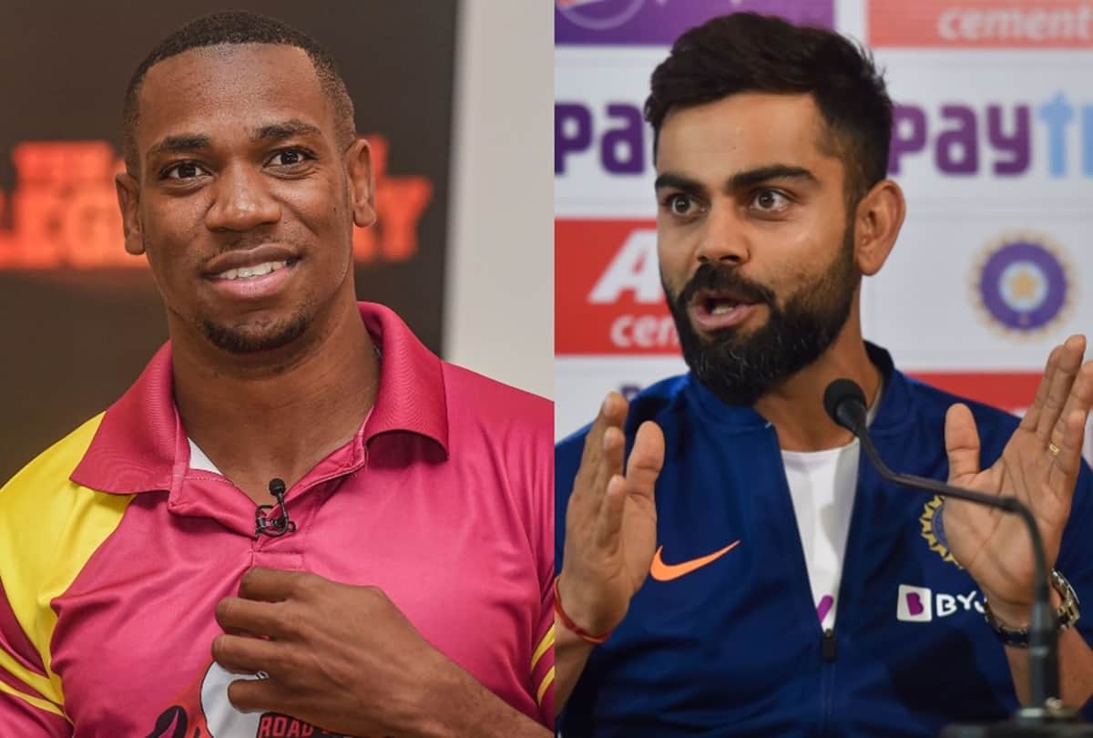 India vs England Why Star sprinter Yohan Blake loves captaincy of Virat kohli