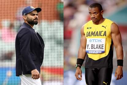 India vs England Why Star sprinter Yohan Blake loves captaincy of Virat kohli