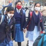 विद्यार्थी (फाइल फोटो)