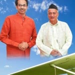 महाराष्ट्र के राज्यपाल भगत सिंह कोश्यारी को हवाई यात्रा की अनुमति देने से इनकार