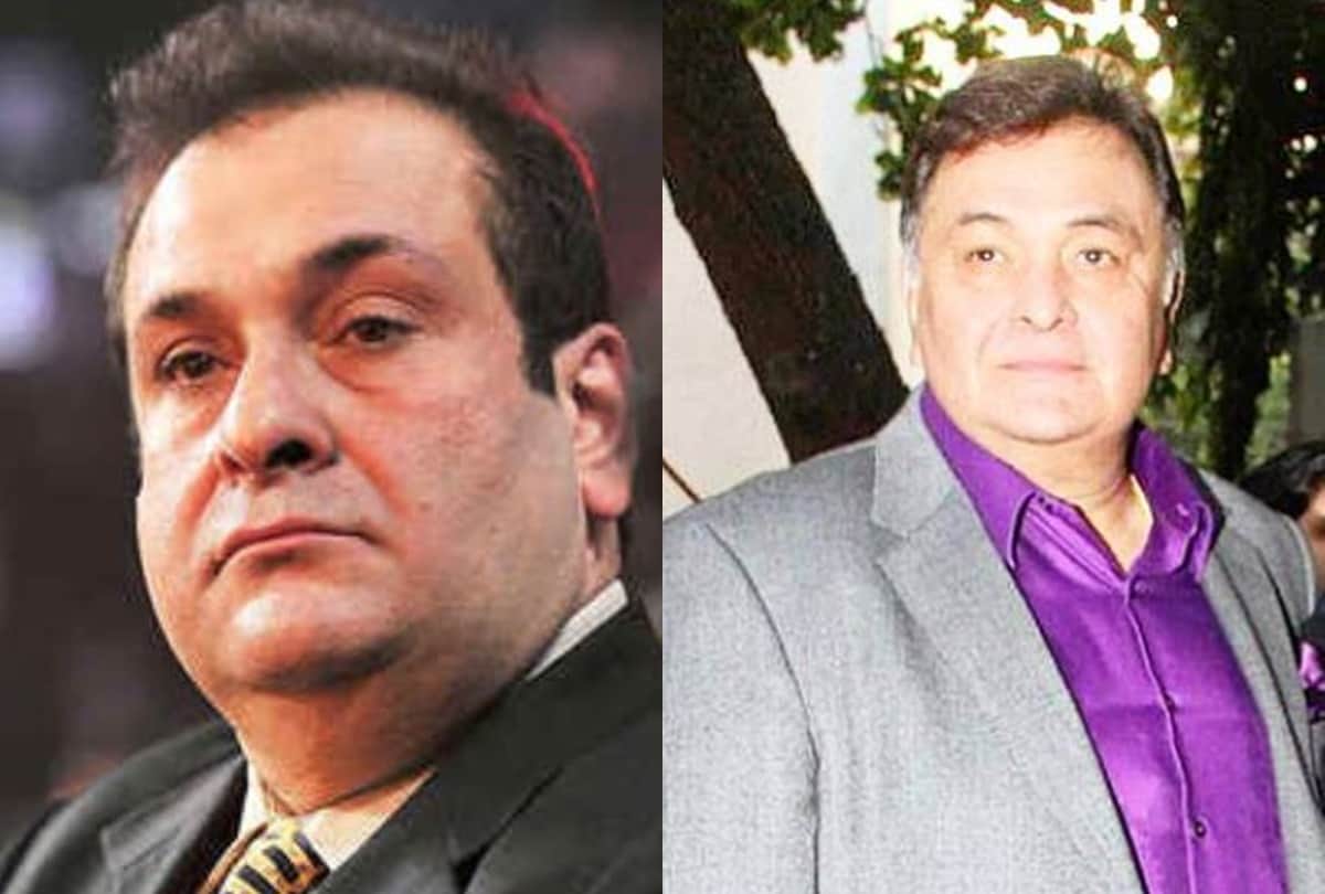 Rajiv Kapoor never got married again after divorce; 'I worry a lot about Chimpu', said Rishi Kpaoor in his book