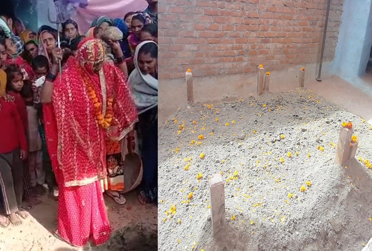 Woman tantric took samadhi in ghatampur up, news update
