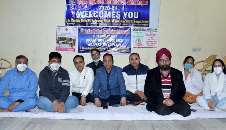 Private doctors hunger strike against mixopathy