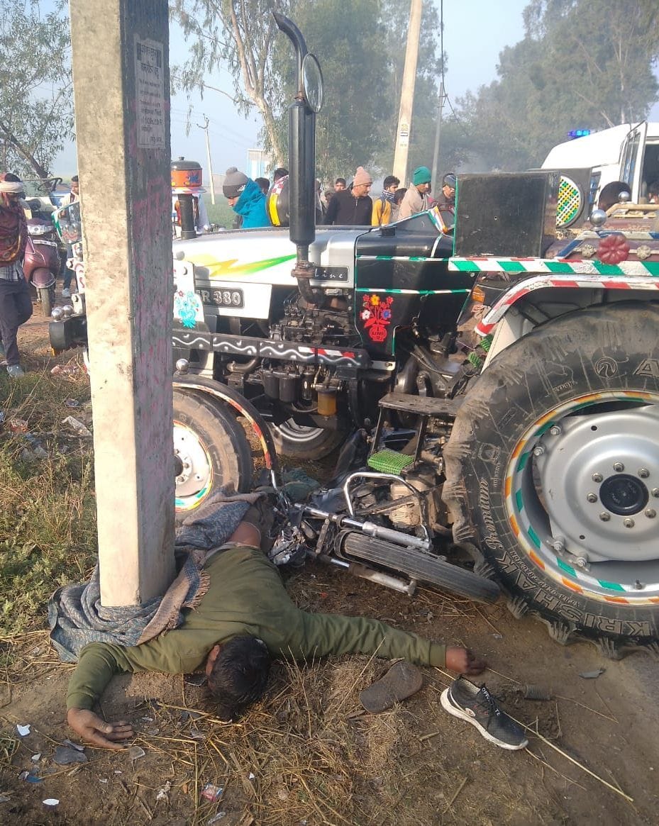 accident