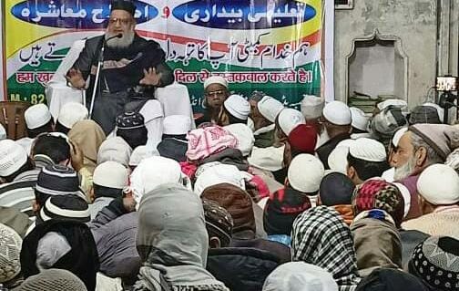 Educational awareness and social reform is necessary in society