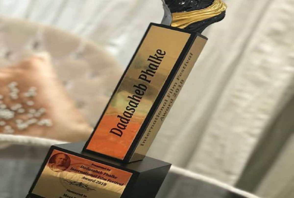 Dada Sahel Phalke's grandson repudiates awards given in the name of Phalke