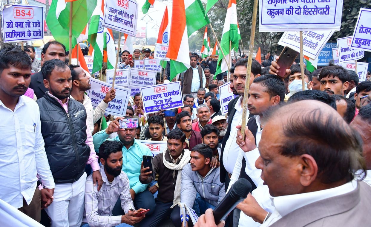 protest
