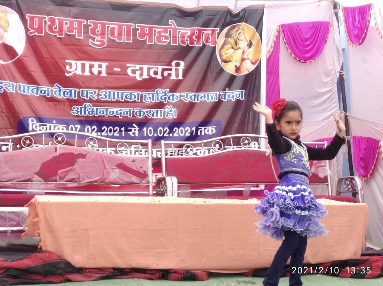 children present cultural activity