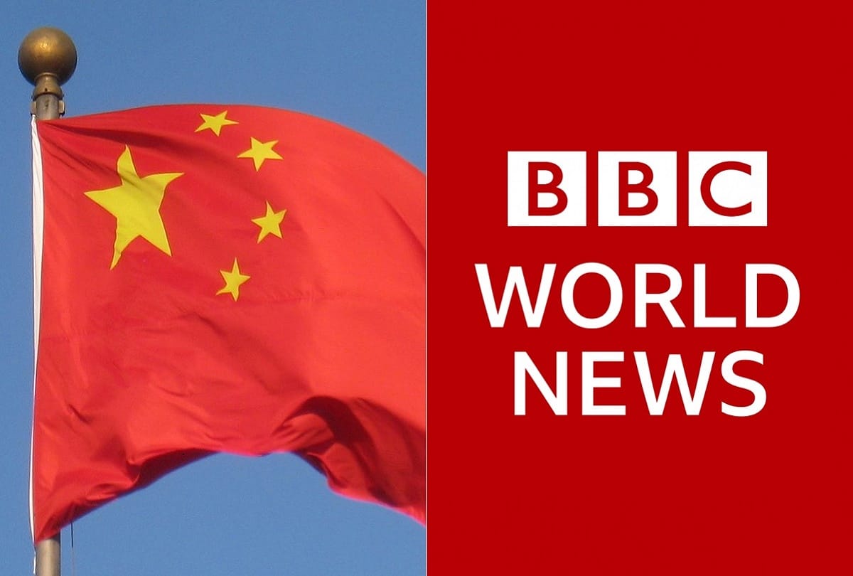 US condemns China for banning BBC World News on mainland