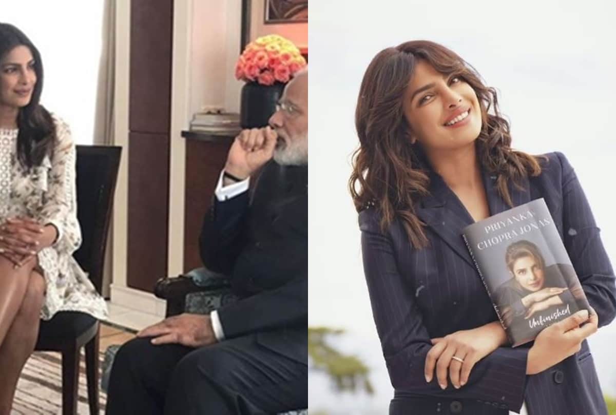Priyanka shares her side of story on her controversial photo with PM Modi in 2017