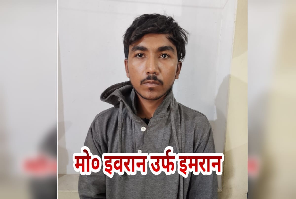 stf arrested robbery accused in Gurugram
