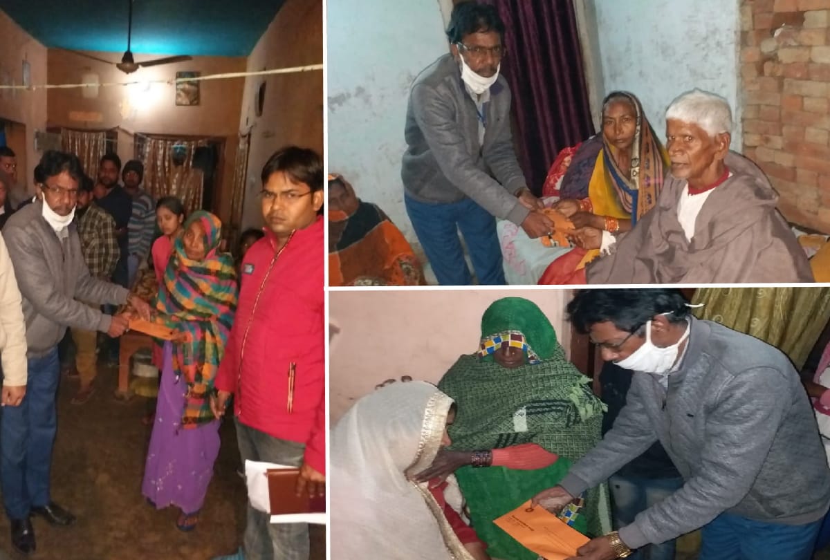 Family of missing people in Uttarakhand got financial help