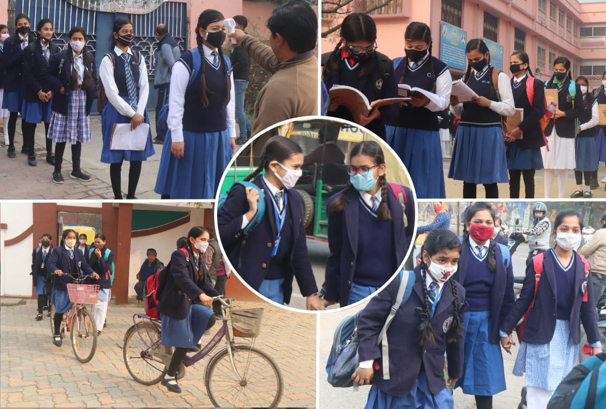 Rajasthan School, Colleges Reopen From August 2, Himachal Pradesh Govt Allows reopening of schools for students of Classes