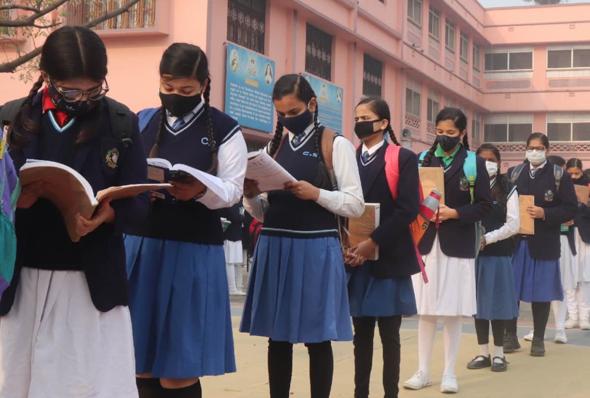 Jharkhand Schools closed amid rising cases Board exams as per schedule