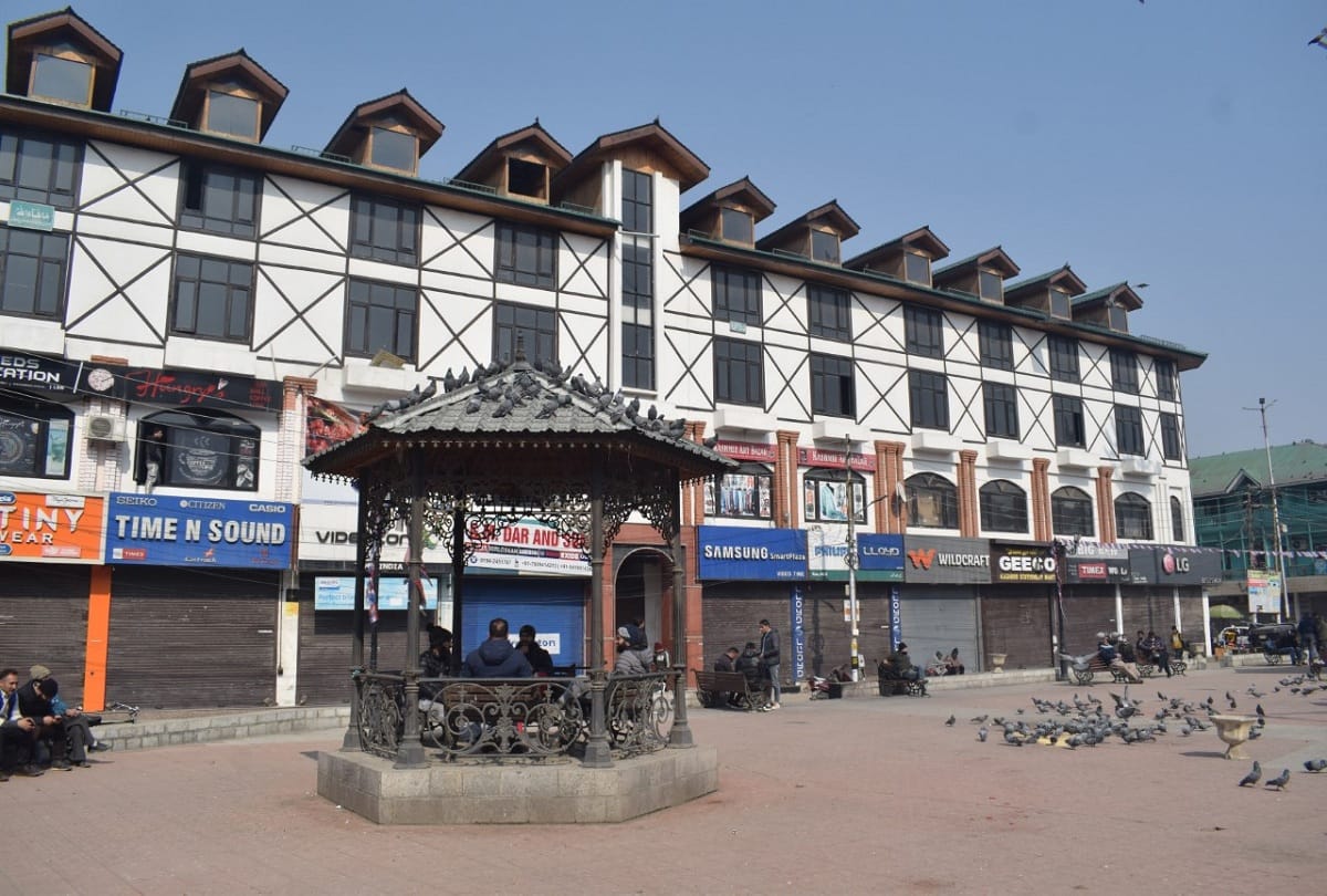 terrorist Maqbool bhat anniversary high alert in kashmir valley