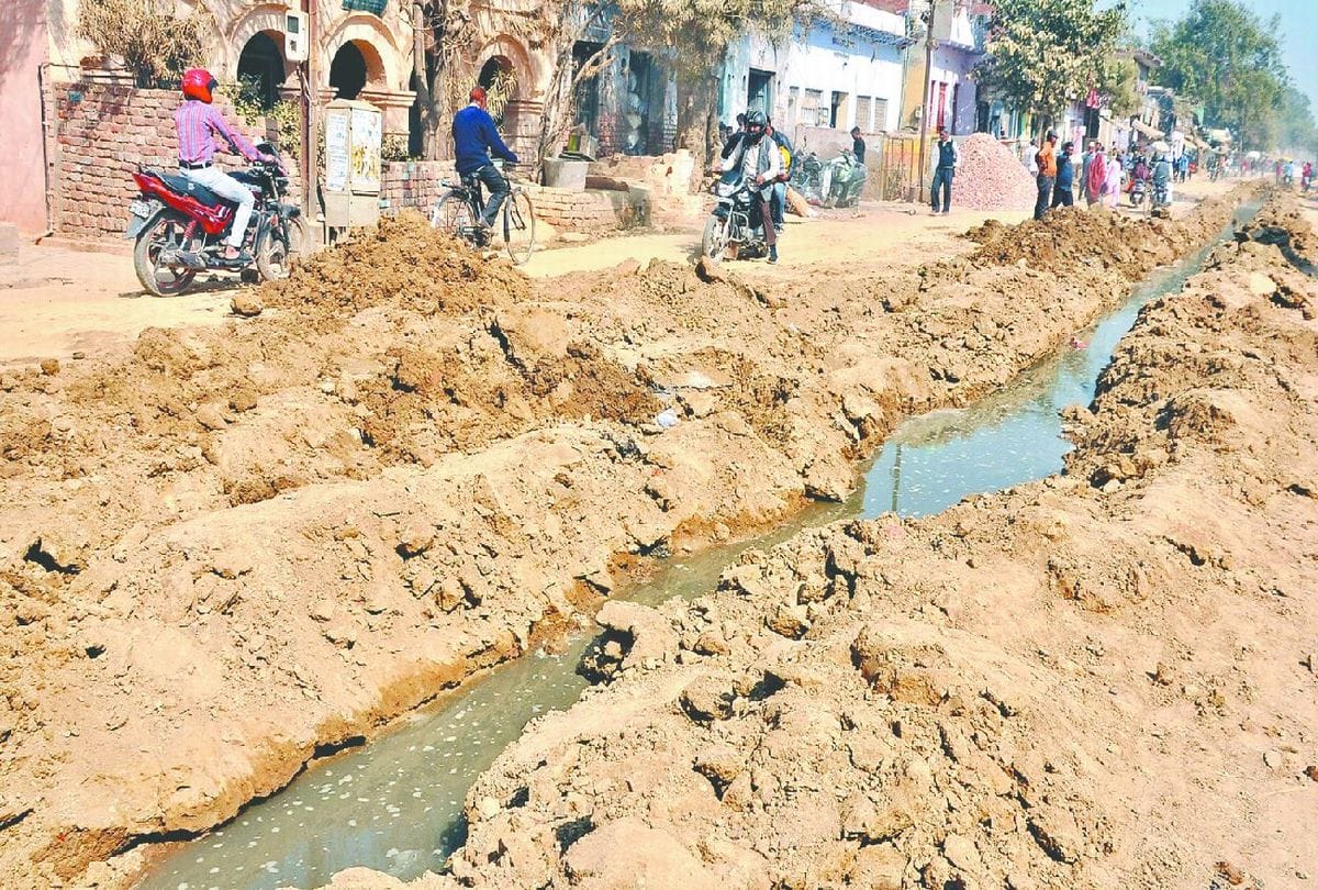 people facing trouble due to digging in agra