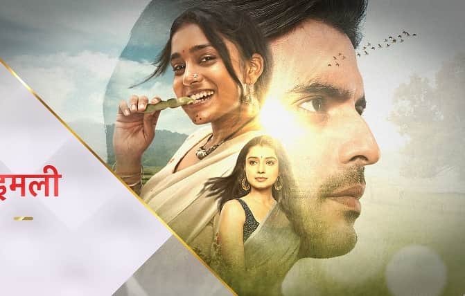 TRP Report week 5: Anupama Imli still rules the list; know top 5 shows, details inside