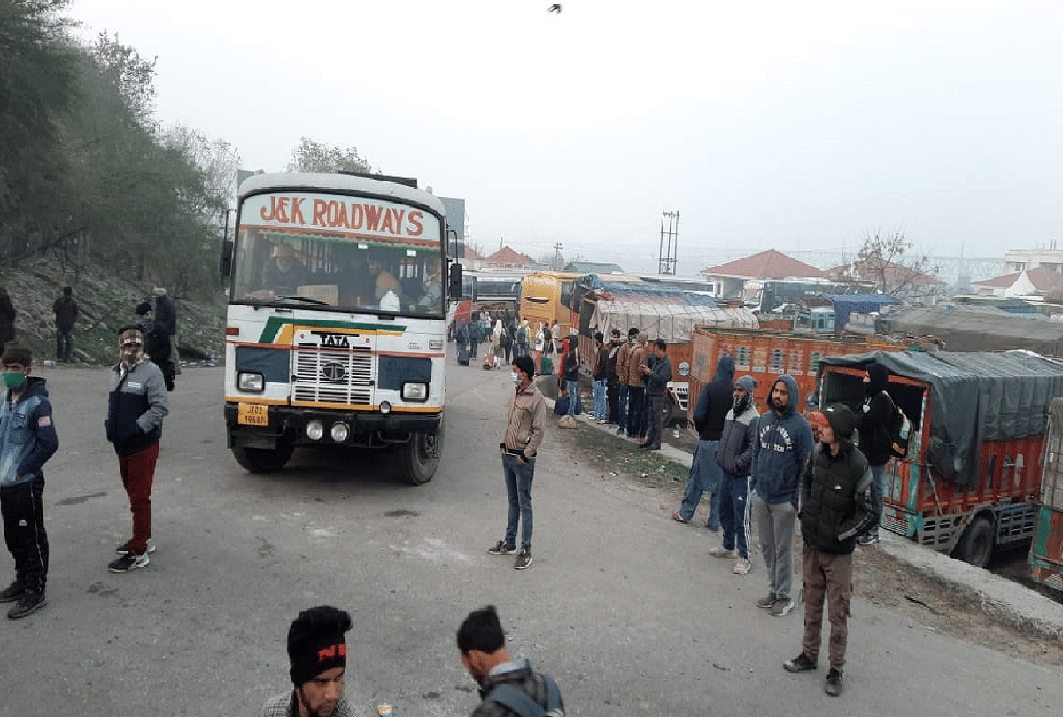 there is no online ticket facility in jammu kashmir