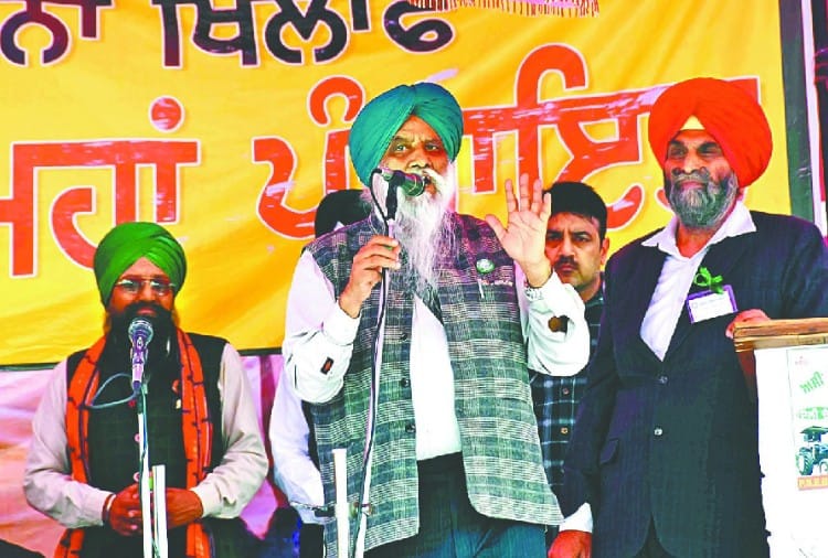 Kisan mahapanchayat held at Jagraon of Punjab