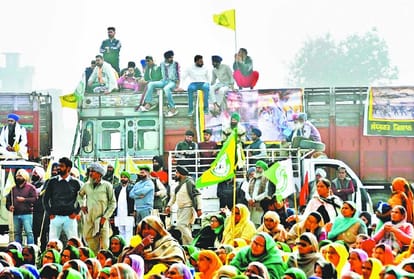 Kisan mahapanchayat held at Jagraon of Punjab