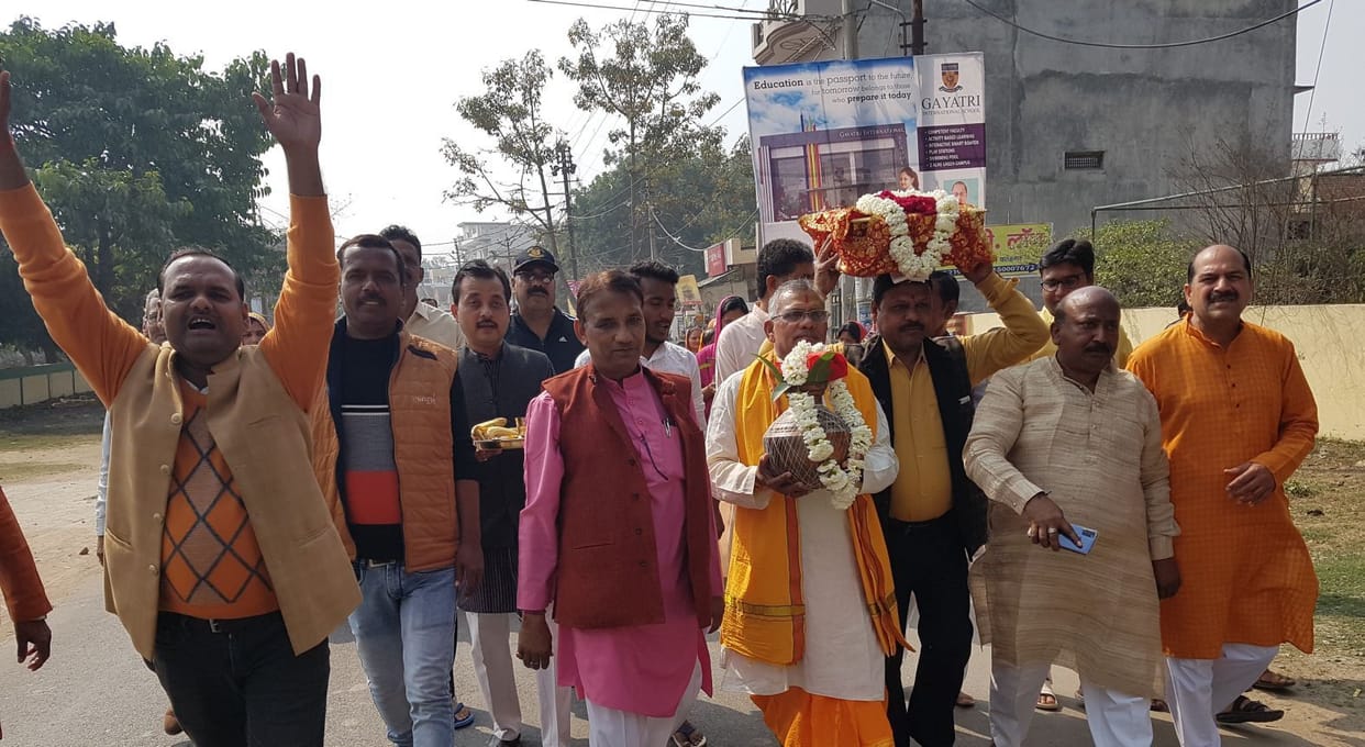 Kalyatra taken out in Fatehgarh