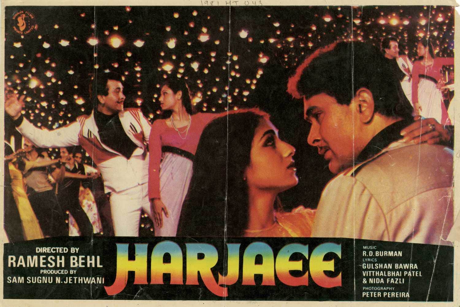 Before Marrying into the Ambani house, Actress Tina gave these popular movies