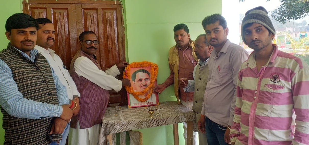 Mani Jayanti of Pandit Deendayal Upadhyay in Jaunpur, people paid floral tributes