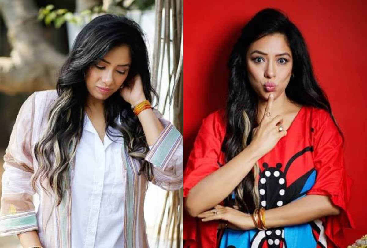 Anupamaa Serial Fame Rupali Ganguly Photoshoot: Rupali Ganguly latest photoshoot amazed fans see photos